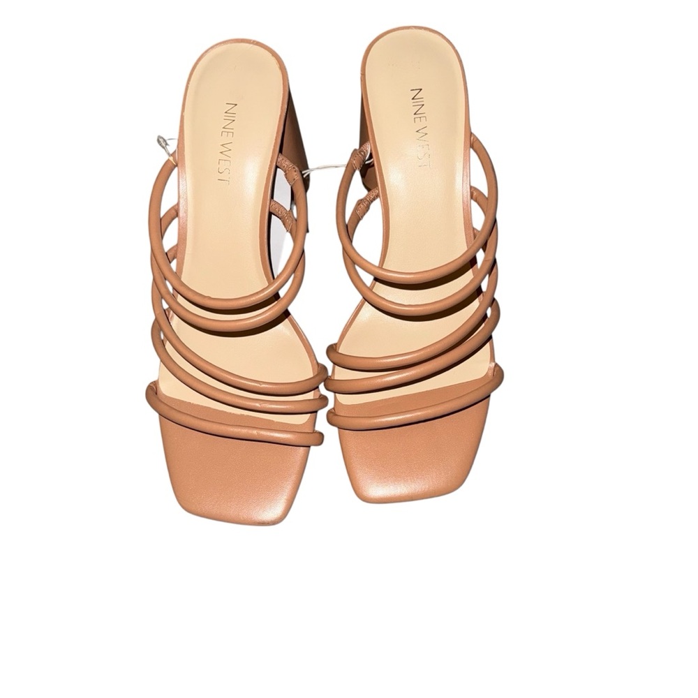 Nine West Brown Strappy Sandals